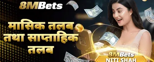 निःशुल्क स्लट स्पिनहरू promotion